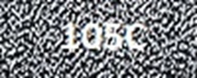 Kreinik #4 Braid - Page 1 - Image 1 of 4