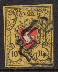 Schweiz, Suisse, Switzerland, Rayon II, Type 13 B1RU, 1850, 8II/16II, 520.-++ - Bild 1 von 2