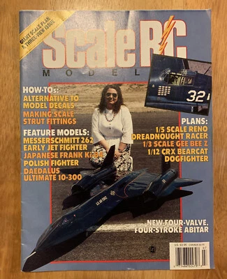 Scale RC Modeler Magazine - July 1991 Radio Controlled Airplanes - Image 1 of 3