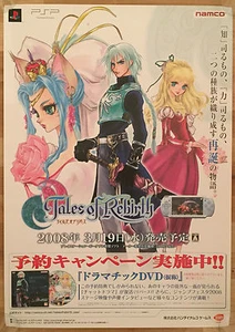 Tales of Rebirth RARE PSP 51.5cm x 73cm Japanese Promotional Poster #2 - Picture 1 of 1
