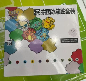 Pokemon S-Chinese 151 Puzzle Fridge Magnet Set Sealed slim pack[10 Sealed Box] - Picture 1 of 1
