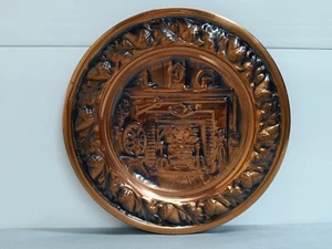 Coppercraft Guild Wall Plate Vintage 10-1/2" Country Colonial Hearth Fireplace - Picture 1 of 5