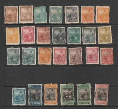 Argentina Allegory, Liberty Seated 1899-1903  Mint & Used - Image 1 of 2