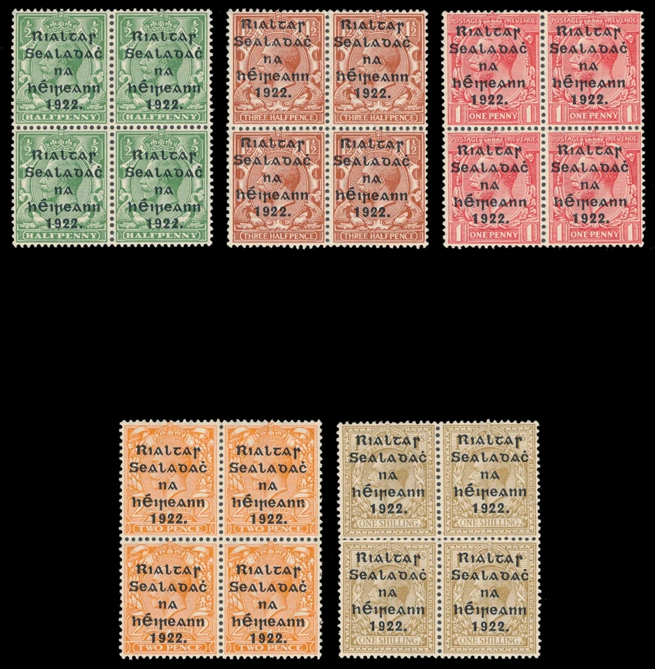 Ирландия 1922 KGV набор из 5 в блоках MLH / MNH cat £240. SG 47-51. Sc 39-43. - Изображение 1 из 1