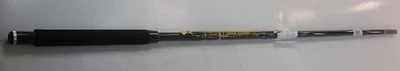 B & M LJ-11 11 Ft Little Jewel  Telescopic Pole 4 Sections - Image 1 of 2