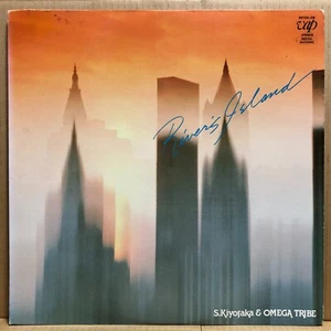 S.KIYOTAKA & OMEGA TRIBE RIVER'S ISLAND LP JAPAN City Pop Boogie 30136-28 - Picture 1 of 4