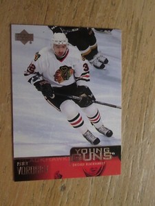 2003-04 UPPER DECK YOUNG GUNS, HOCKEY, SP, RC, MULTI-LISTING YOU PICK EM' NRMT