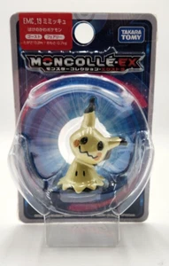 Pokémon Takara Tomy Moncolle - EX Mimikyu EMC_19 Giappone Nuovo - Foto 1 di 2