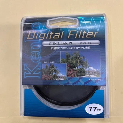 Kenko 77mm Circular PL Filter Digital Camera Lens UV UV Protect - Image 1 of 3