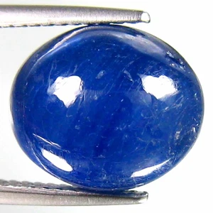 12.14 Cts Mesmerizing (12 x 10 mm) Natural Royal Blue Sapphire Loose Gemstones - Picture 1 of 7