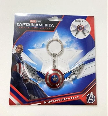 Captain America Brave New World Schild Flügel Modell Schlüsselanhänger Toho... - Bild 1 von 4