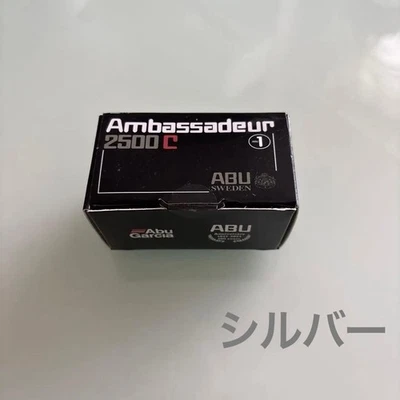 Abu Garcia Ambassadeur 2500C 100th Anniversary Miniature Replica Argento Nuovo - Immagine 1 di 2