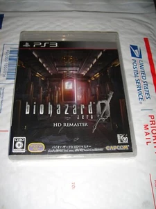 Playstation 3 BioHazard 0 HD Remaster - Import JP - USA Verkäufer - Bild 1 von 7