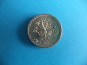 More details for round pound coin  - qeii - 1991 northern irish flax