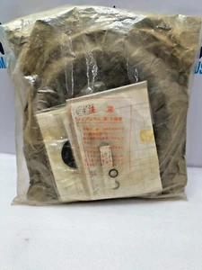 Nakakita NY 1966 CR Diaphragm Full Kit - Picture 1 of 10