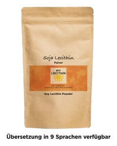 Soja Lecithin | Reinlecithin | vegan | GMO frei | Deutsche Qualität | vegan - Bild 1 von 3