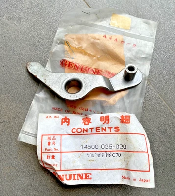 РЫЧАГ НАТЯЖИТЕЛЯ ЦЕПИ КУЛАЧКА ДЛЯ HONDA C70 CL70 CT70 S65 SL70 XL70 Z50 НОВЫЙ - Изображение 1 из 4