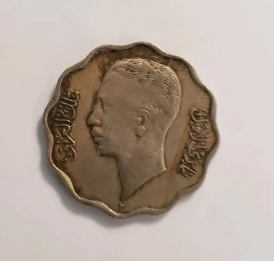 1938 Iraq 4 Fils Coin - Image 1 of 2