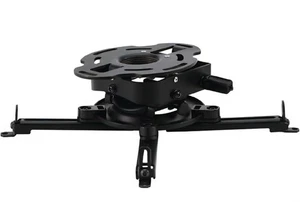 Peerless PRGS-UNV-W Universal Projector Mount for projectors up to 50 pounds - Picture 1 of 10