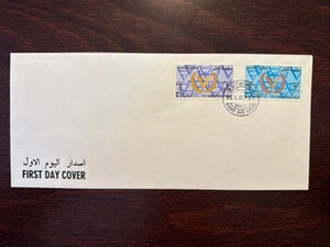 QATAR FDC COVER 1981 YEAR DISABLED PEOPLE US SHIPPING $2 WORLDWIDE $3.50 - Picture 1 of 1