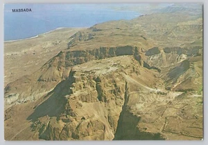 Massada Luftaufnahme Totes Meer Judäische Wüste Israel - Bild 1 von 2