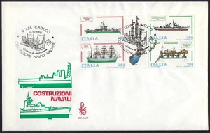 1980 - FDC VENETIA - n.493bis - Navi - Picture 1 of 1