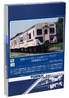 TOMIX N Gauge Kiha 30 série 0-500 Sagami Line Set 98129 modèle de train diesel