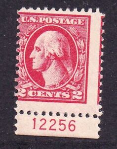 US 499 2c Rose Washington radical mis-perf old 1917 mint OGNH rare $295