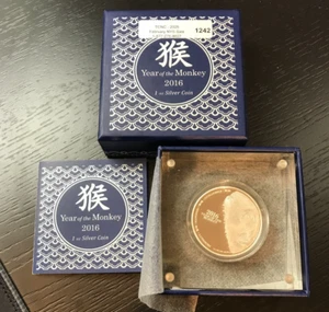 2016 New Zealand $2 silver coin 1 oz - Year of the Monkey - Imagen 1 de 4