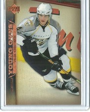 2007-08 Upper Deck Young Guns Ville Koistinen - Nashville Predators
