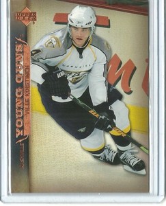 2007-08 Upper Deck Young Guns Ville Koistinen - Nashville Predators
