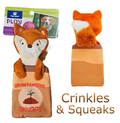 Fox Garden Flattie - ¡Juguete para perros pequeños, arrugas y chirridos! "Grow Pawsitive" Foto 1 de 3