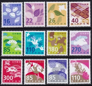 Japón 2024 nuevo conjunto definitivo de 12 MNH - Imagen 1 de 1