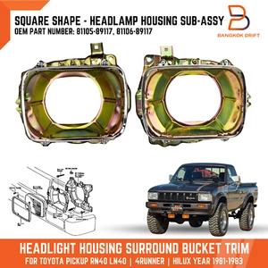 Headlight Housing Lamp Square Bucket for Toyota Pickup RN40 LN40 81-83 4RUNNER - Bild 1 von 8