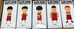 The First Slam Dunk Figure Movie Collection Shohoku team Set NEW - Picture 1 of 1