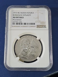 RUSSIA EMPIRE SILVER ROUBLE 1913 BC NGC AU RUSSIAN IMPERIAL ROUBLE 300 ROMANOV - Picture 1 of 4