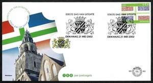 SG05 NETHERLANDS 2002 FDC Dutch province Groningen - Picture 1 of 1