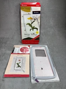 Husqvarna Viking Mega Hoop Designer 1 and 11 Embroidery Mega Hoop w/ CD - Picture 1 of 7