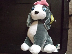 Plátanos Perro con Arco Rosa 8,5" de Altura Asentado con Etiquetas - Imagen 1 de 1