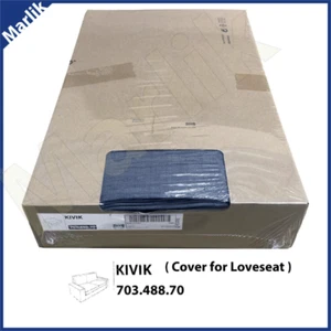 Ikea KIVIK Cover for Loveseat ( 2 seats ), Hillared Dark Blue, 703.488.70, NEW - Picture 1 of 1