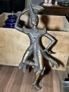 Turner Mfg Co Vintage Thai Dancer Wall Decor 17” - Picture 1 of 6