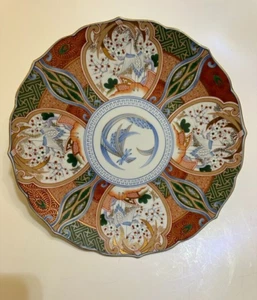 Andrea von Sadek Imari weißer Kranich Speiseteller 12" handbemalt Goldrand - Bild 1 von 9