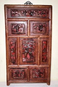Antique Chinese Gold Gilt Temple Carved Panel (3624), Circa 1800-1849 - Picture 1 of 9