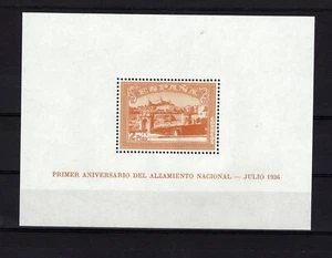 Spain 1936 Alzamiento block - forgery/replica - Picture 1 of 1