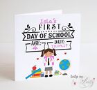 PERSONALISED GIRLS FIRST DAY AT SCHOOL Card