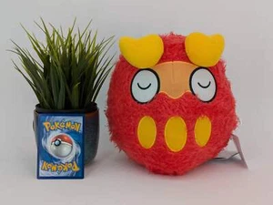 Peluche Pokemon - Rumaka - Importación Japonesa - Banpresto Coleccionable - Imagen 1 de 4
