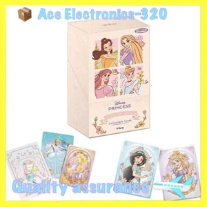 2025 Card Fun Disney Princess Create Your World Collection Trading Card Box New - Picture 1 of 6