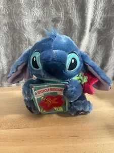 Lilo & Stitch Plüschstich-Biskus Plüschtier Mama's Day Stich Disney Store 7"" - Bild 1 von 8