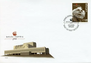 Latvia Performing Art Stamps 2020 FDC Dailes Theatre 100 Years Drama 1v Set - Picture 1 of 1
