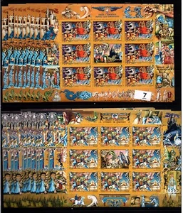 TG 10X YUGOSLAVIA - MNH - EUROPA CEPT 1997 - CULTURE - ART - LEGENDS - Picture 1 of 1